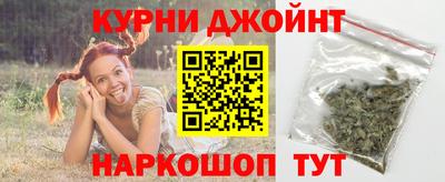 кокаин колумбия Будённовск