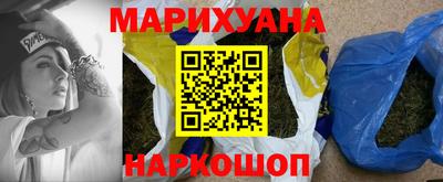 mdpv Кимры