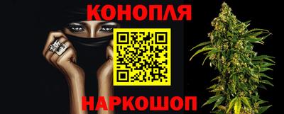 стаф Ирбит