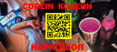индика Изобильный