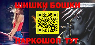 альфа пвп VHQ Бузулук