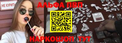 ешки Ипатово