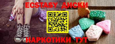 стаф Ирбит
