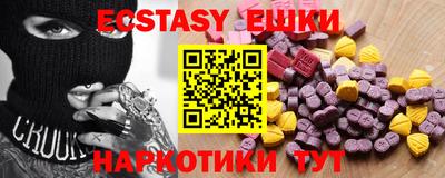 стаф Ирбит