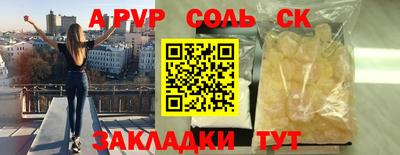 индика Изобильный