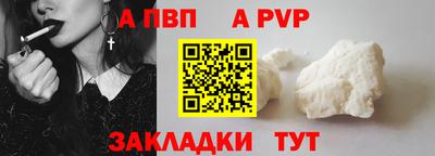 ешки Ипатово