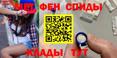 стаф Ирбит