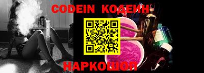 индика Изобильный