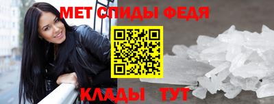 ешки Ипатово