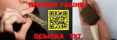 кокаин колумбия Будённовск