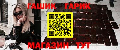 индика Изобильный