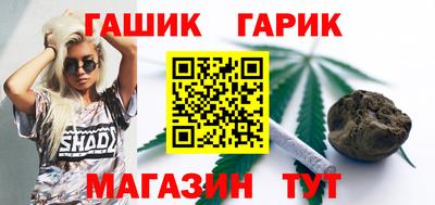 кокаин колумбия Будённовск