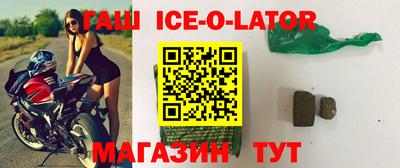 индика Изобильный