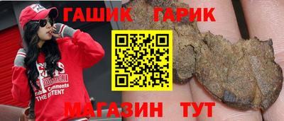 кокаин колумбия Будённовск