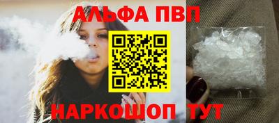 ешки Ипатово
