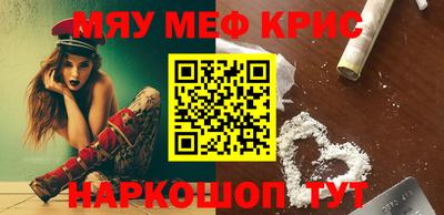 индика Изобильный