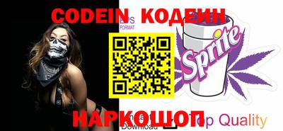 индика Изобильный
