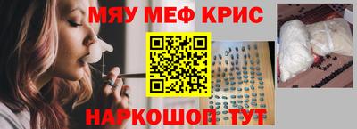 индика Изобильный