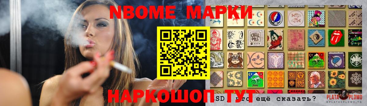 ЛСД экстази ecstasy  Можайск 